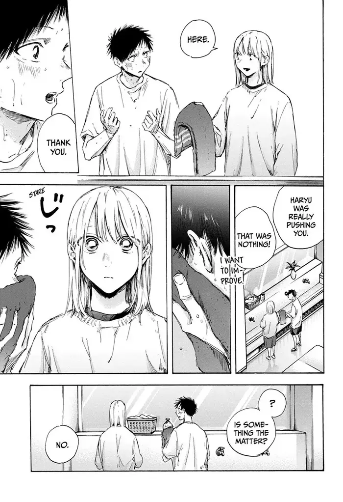 Blue Box Chapter 107 image 05_optimized